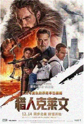 age动漫macOS适配版封面
